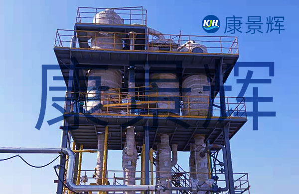 日處理量10-30噸的耐腐蝕低溫降膜蒸發器